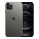 Apple iPhone 12 Pro Max Graphite 256GB (No Face ID) Repasovaný