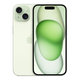 Apple iPhone 15 Green 128GB A+ Repasovaný