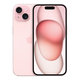 Apple iPhone 15 Pink 512GB A+ Repasovaný