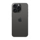 Apple iPhone 15 Pro Max Black Titanium 1TB A Repasovaný