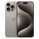Apple iPhone 15 Pro Max Natural Titanium 512GB A Repasovaný