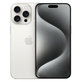 Apple iPhone 15 Pro Max White Titanium 1TB B Repasovaný