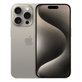 Apple iPhone 15 Pro Natural Titanium 128GB A+ Repasovaný