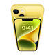 Apple iPhone 14 Plus Yellow 512GB A+ Repasovaný
