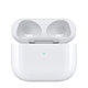 Náhradní Nabíjecí Pouzdro MagSafe pro Apple AirPods 3rd Gen (2021) A++
