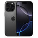 Apple iPhone 16 Pro Black Titanium 256GB A Repasovaný