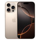 Apple iPhone 16 Pro Desert Titanium 128GB A Repasovaný