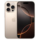 Apple iPhone 16 Pro Desert Titanium 256GB A+ Repasovaný