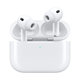 Apple AirPods Pro (3rd Gen) USB-C B Repasované