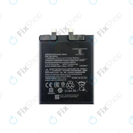 Xiaomi Mi 11 M2011K2G - Baterie BM4X 4600mAh