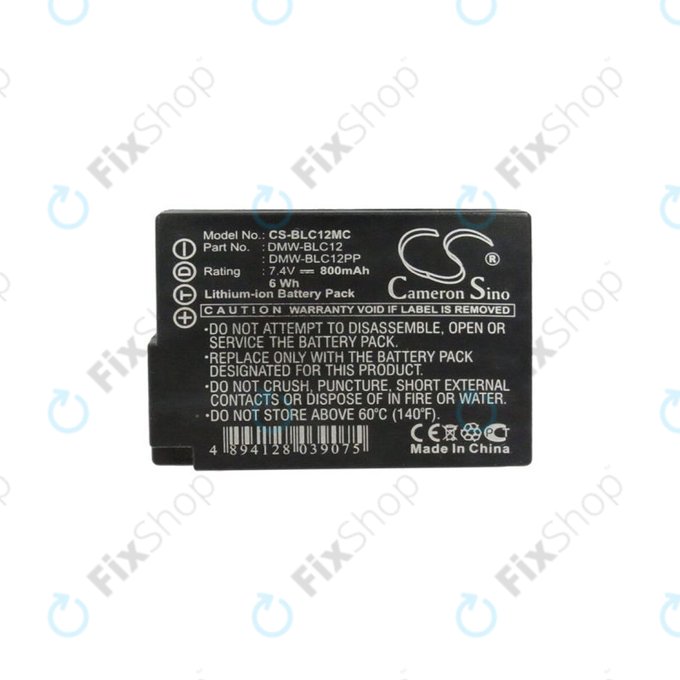 Leica Q, V-Lux 4 - Baterie BP-DC12 Li-Ion 800mAh HQ