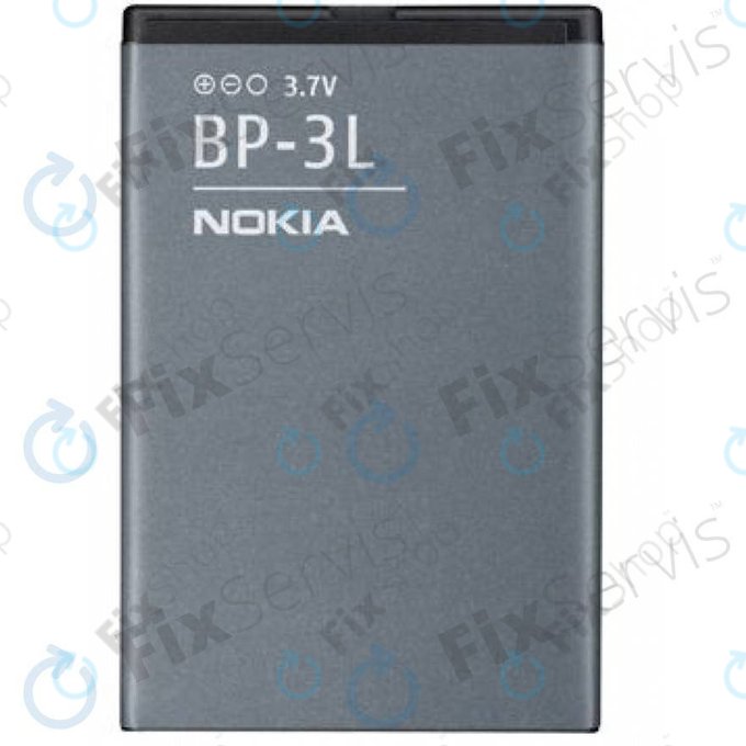 Nokia 2720F, 5310, 5630, 6600F, 6700S - Baterie BL-4CT 860mAh