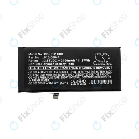 Apple iPhone 11 - Baterie 616-00641 3100mAh HQ