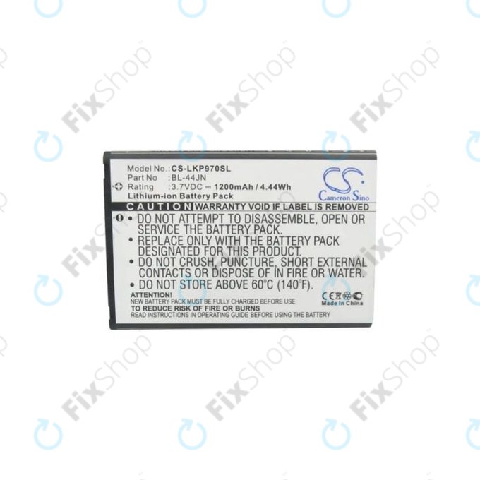 LG Optimus L3 - Baterie BL-44JN 1200mAh HQ
