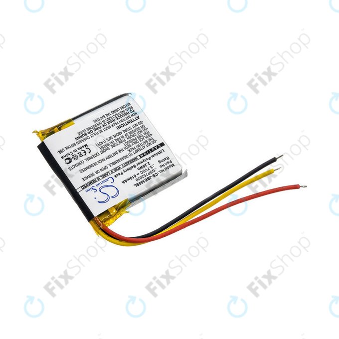 Baterie pro JBL Everest Elite 300, E45BT, E55BT, Live 650BT NC, 610mAh, Li-Pol, 3.7V, GSP753030, HQ