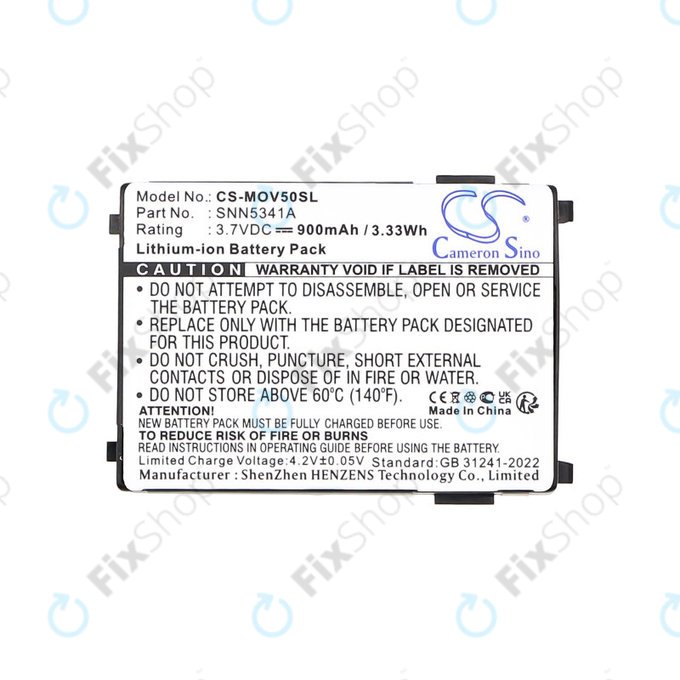 Baterie pro Motorola V3688, V2188, L2000, V998+, 900mAh, Li-Ion, 3.7V, SNN5341A, HQ