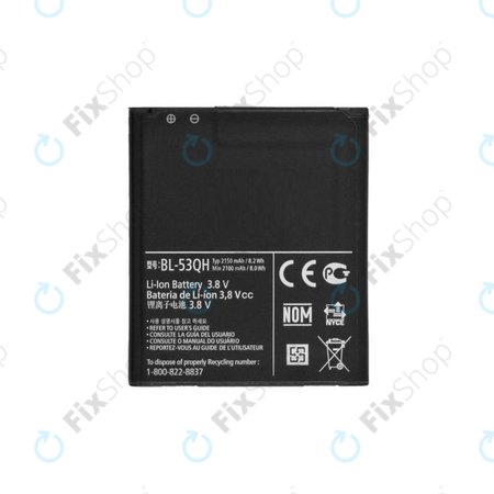 LG Optimus 4X HD P880, L9 P760, P875, F5, L7 4G - Baterie BL-53QH 2150mAh