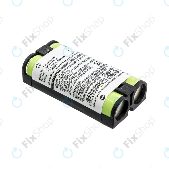 Baterie pro Sony MDR RF995, MDR RF400, 700mAh, Ni-MH, 2.4V, BP-HP800-11, HQ
