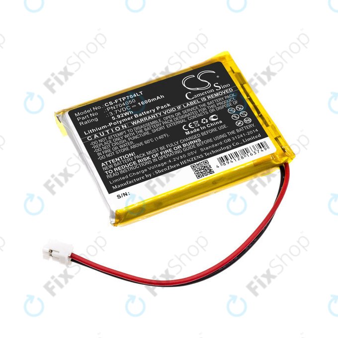 Baterie pro Fatboy Edison the Petit, LED Table Lamp Edison, 1600mAh, Li-Pol, 3.7V, PN704050, HQ