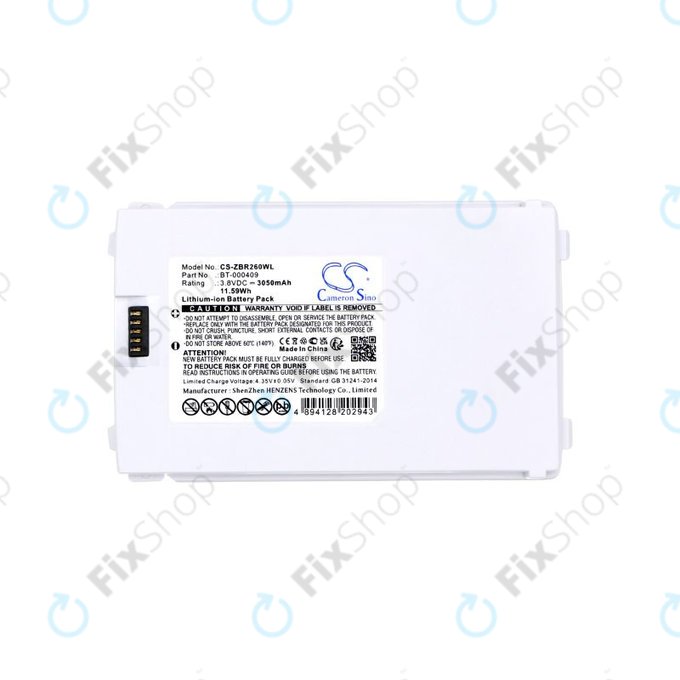 Zebra TC21,TC26,TC26AK,TC210,TC210K - Baterie BTRY-TC2Y-1XMA1-01 3050mAh (White) HQ