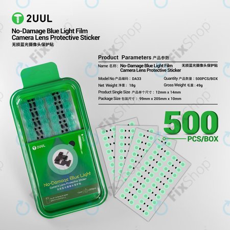 Ochranné nálepky na čočku kamery s filtrem modrého světla, 2UUL DA33, 500ks/balení