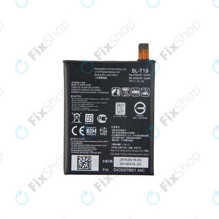 LG Nexus 5X H791 - Baterie BL-T19 2700mAh