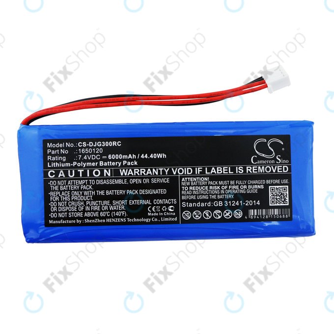 Baterie pro DJI Inspire 1, 2, Phantom 3, 4, 6000mAh, Li-Pol, 7.4V, 1650120, HQ