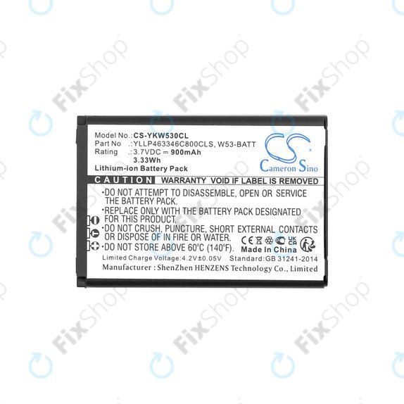 Baterie pro Yealink W53, W53h, W78h, 900mAh, Li-Ion, 3.7V, W53-BATT, HQ