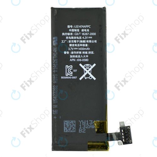 Baterie pro iPhone 4S, 1430mAh