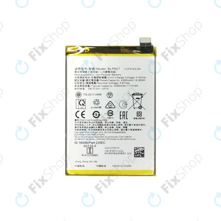 Oppo Reno 7 Lite - Baterie BLP907 4500mAh