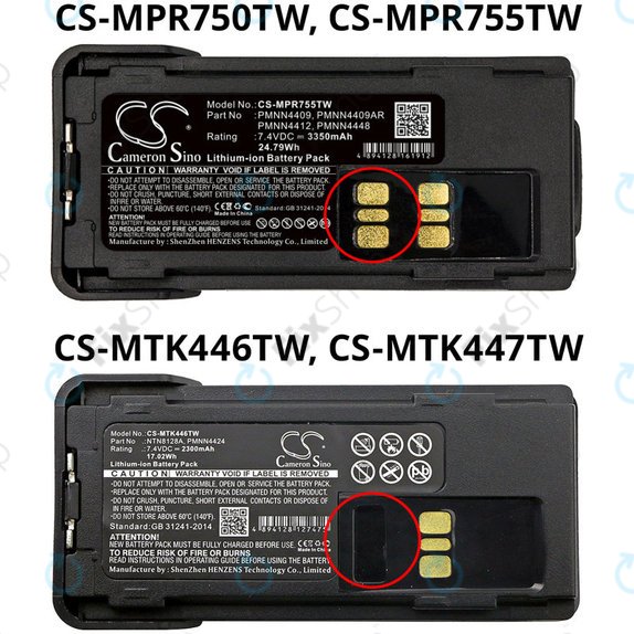 Baterie pro Motorola Dp2600e, Dp4000, P8608, Xpr3000, Xpr7350, 2200mAh, Li-Ion, 7.4V, PMNN4409, HQ