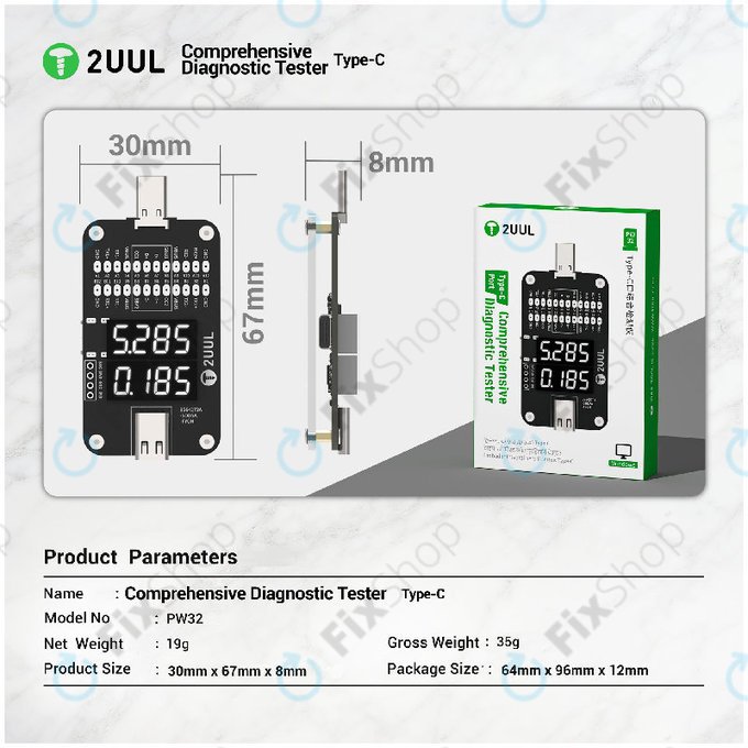 Komplexní diagnostický tester, 2UUL PW32