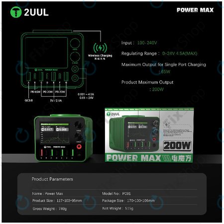 Nabíjecí stanice, 200W víceportová, 2UUL PC01