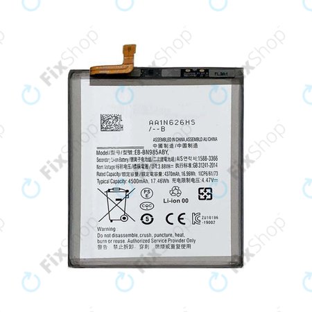 Samsung Galaxy Note 20 Ultra N986B - Baterie EB-BN985ABY 4500mAh