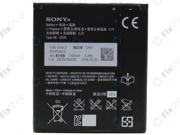 Sony Xperia J (ST26i), L (C2105), M (C1905), E1 (D2005) - Baterie BA900 1700mAh