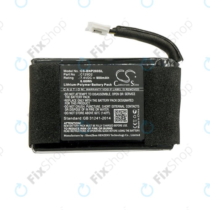 Bang & Olufsen BeoPlay P2 - Baterie C129D2 900mAh HQ