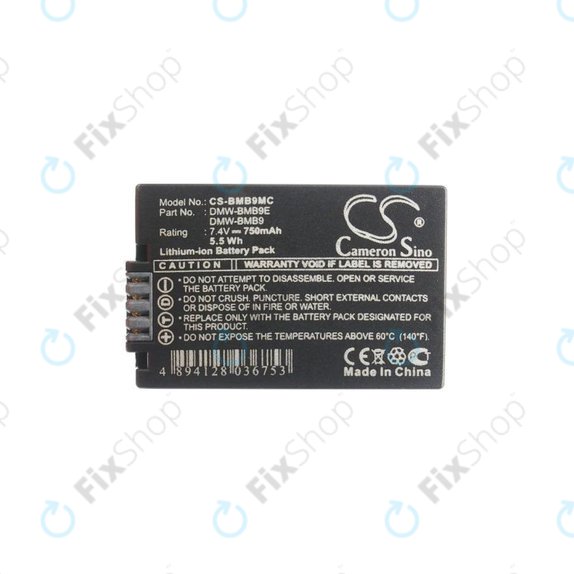 Panasonic Lumix DMC-FZ40, FZ45, FZ47, FZ48, FZ60, FZ62, FZ70, FZ72, FZ100, FZ150 - Baterie DMW-BMB9 Li-Ion 750mAh HQ