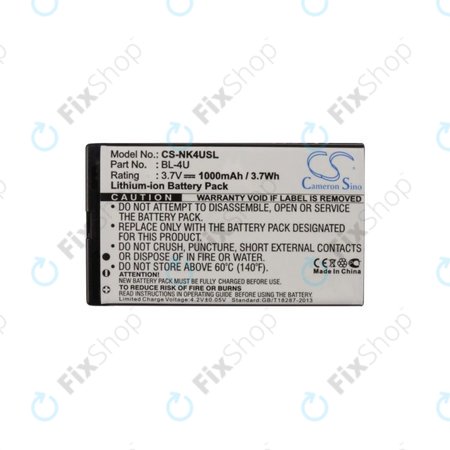 Nokia 3120 Classic - Baterie BL-4U 1000mAh HQ