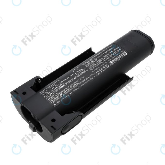 Baterie pro Dyson WashG1 Wet Floor Cleaner, 2350mAh, Li-Ion, 14.8V, 452646, HQ