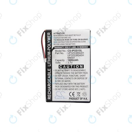 Apple iPod (1st Gen, 2nd Gen) - Baterie P325385A4H 1600mAh HQ