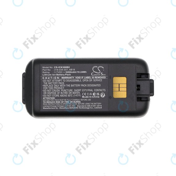 Baterie pro Intermec CK3, CK3A, CK3X, CK3R, CK3C, CK3C1, CK3N, 5200mAh, Li-Ion, 3.7V, 318-034-001, HQ
