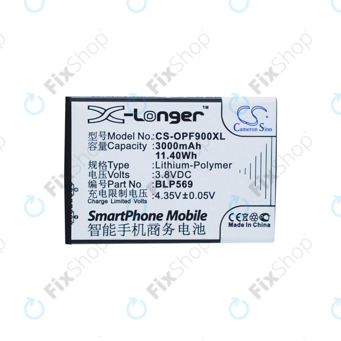 Baterie pro Oppo Find 7, 3000mAh, Li-Pol, 3.8 V, BLP569, HQ