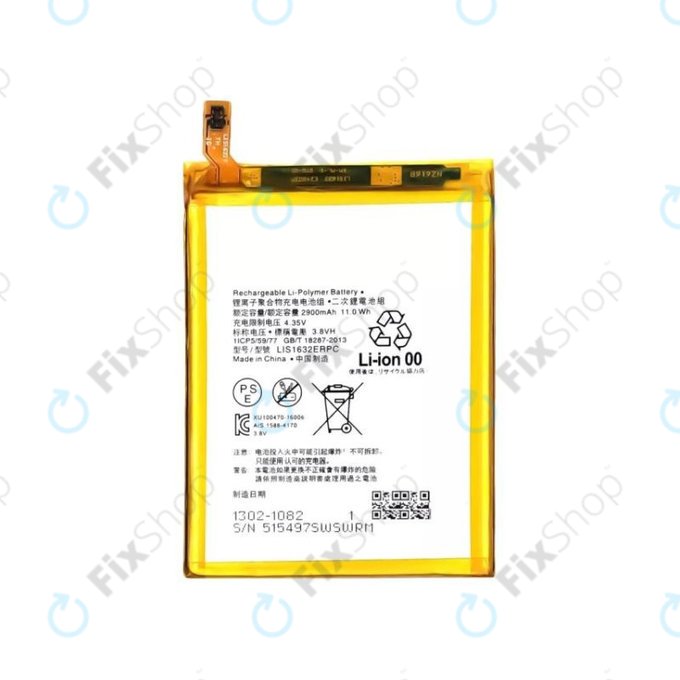 Sony Xperia XZ F8331 - Baterie LIS1632ERPC 2900mAh