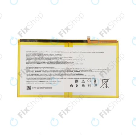 Nokia T20 TA-1397 TA-1394 - Baterie EMT80 8200mAh