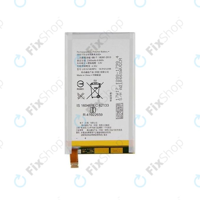 Sony Xperia E4g E2003 - Baterie LIS1574ERPC 2300mAh