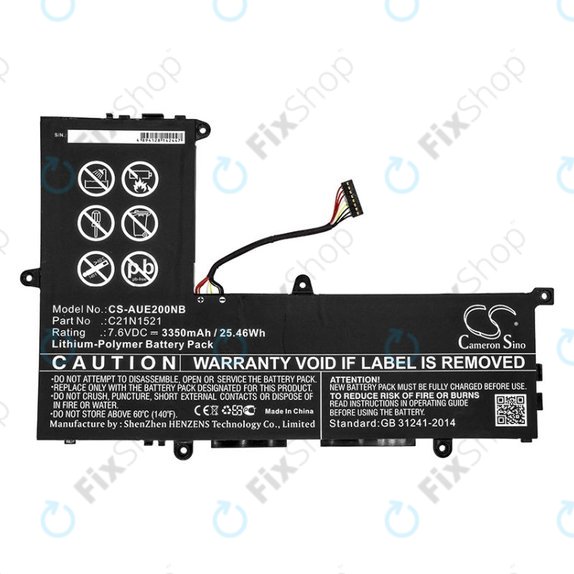 Baterie pro Asus VivoBook E200, L200, Eeebook X206, 3350mAh, Li-Pol, 7.6V, C21N1521, HQ