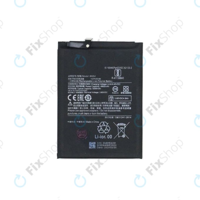 Xiaomi Redmi Note 9T 5G - Baterie BM54 5000mAh