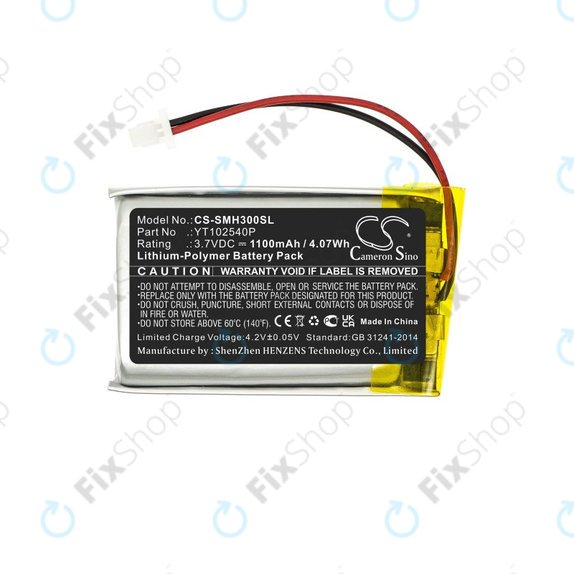 Baterie pro Sena 30K, Sena 50S, SP46, 1100mAh, Li-Pol, 3.7V, YT102540P, HQ