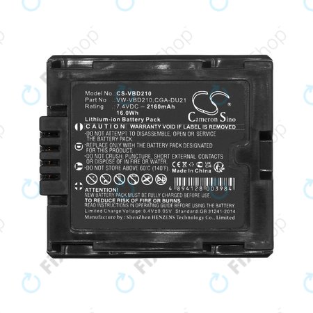 Baterie pro Panasonic NV, PV, VDR, Hitachi DZ, 2160mAh, Li-Ion, 7.4V, BZ-BP14S, HQ