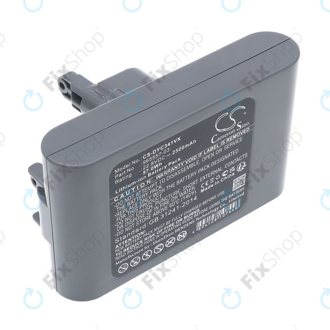 Baterie pro Dyson DC31, DC34, DC35, DC44, DC56, 2500mAh, Li-Ion, 22.8V, 965557-03, HQ